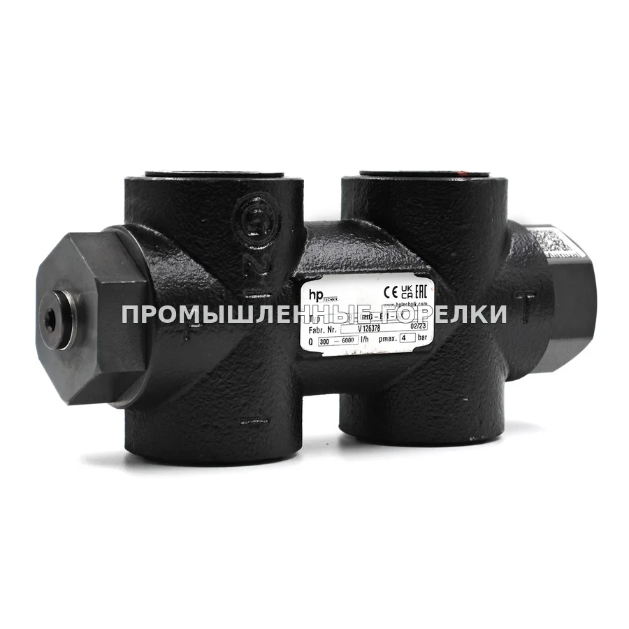 Перепускной клапан hp-Technik B-GHG-E/1-AX 1210005 для промышленной горелки