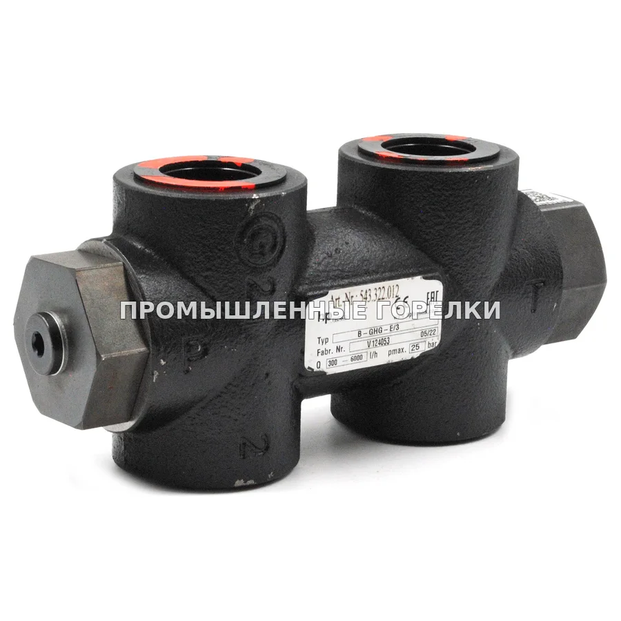 Перепускной клапан hp-Technik B-GHG-E/3 для промышленной горелки