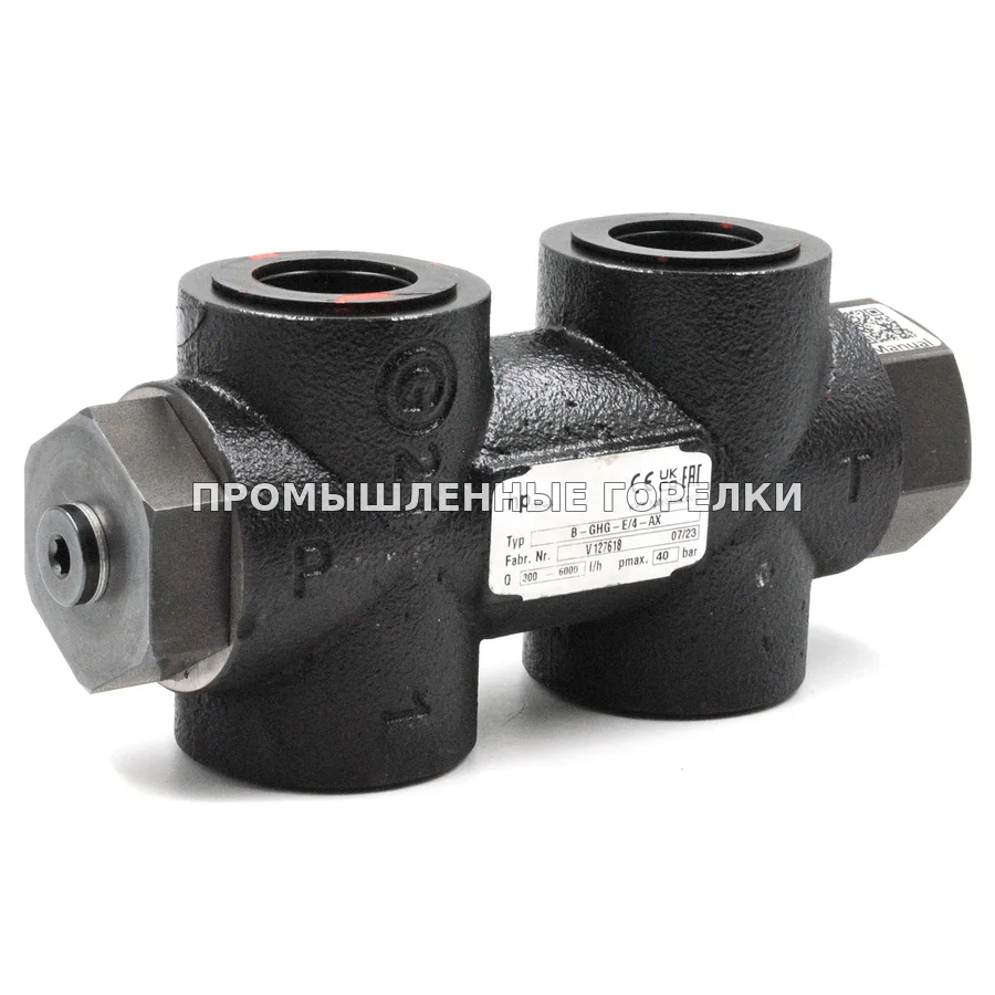 Перепускной клапан hp-Technik B-GHG-E/4-AX 4210005 для промышленной горелки