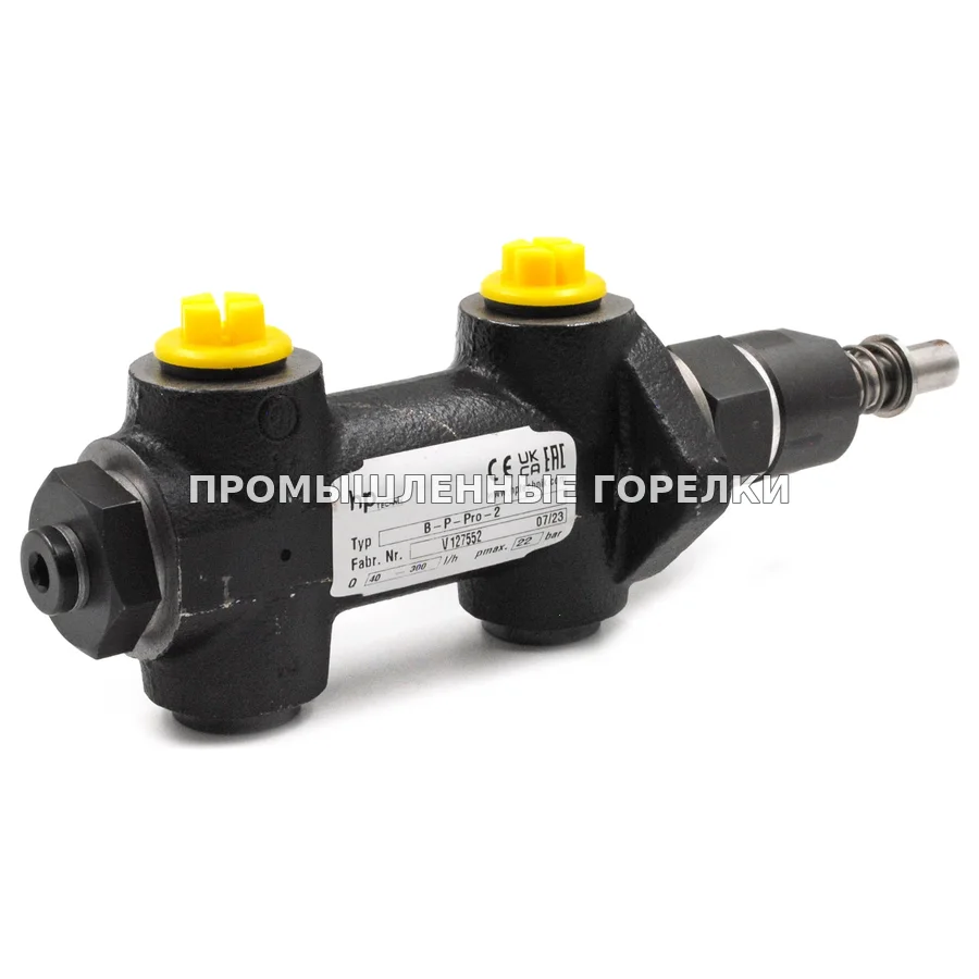 Перепускной клапан hp-Technik B-P-Pro-2 0250314 для промышленной горелки