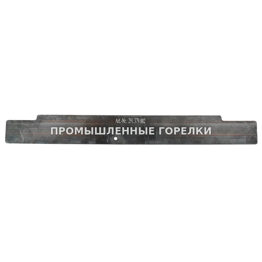 Пластина металическая варьируемого сектора воздуха Cib Unigas 2440014 для промышленной горелки