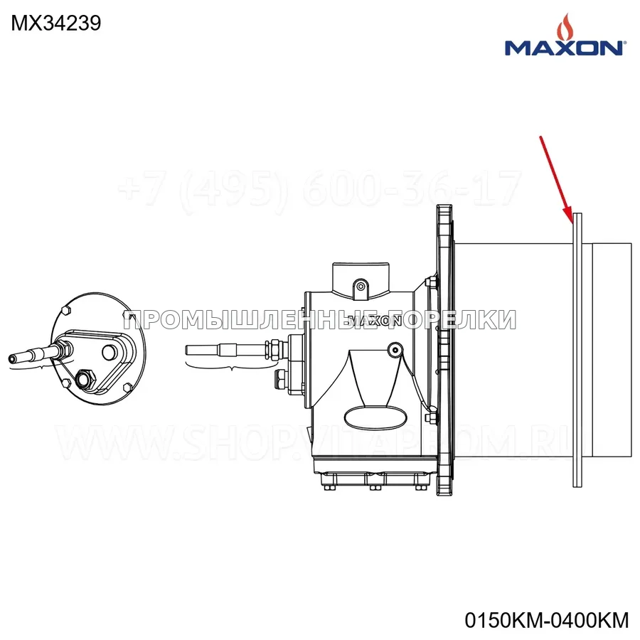 Пластина монтажный Maxon MX34239 для промышленной горелки