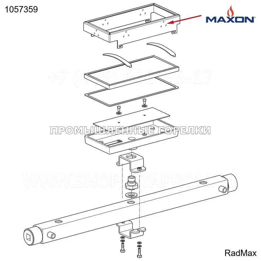 Плитка огнеупорная фиксирующий Maxon 1057683 для промышленной горелки