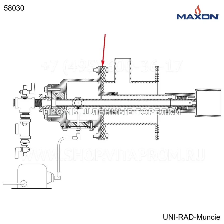 Прокладка горелки CSTG Maxon 58030