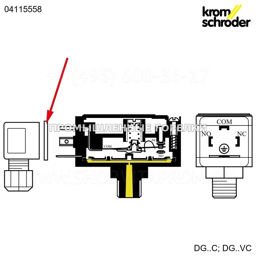 Прокладка NITRILE EN175301 803 Maxon KS04115558 Kromschroder для промышленной горелки