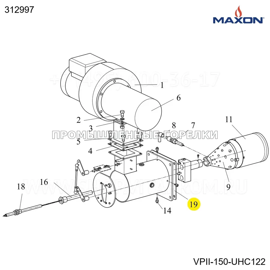 Прокладка стандартный OUTS. 405-413M 508 Maxon 312997 для промышленной горелки