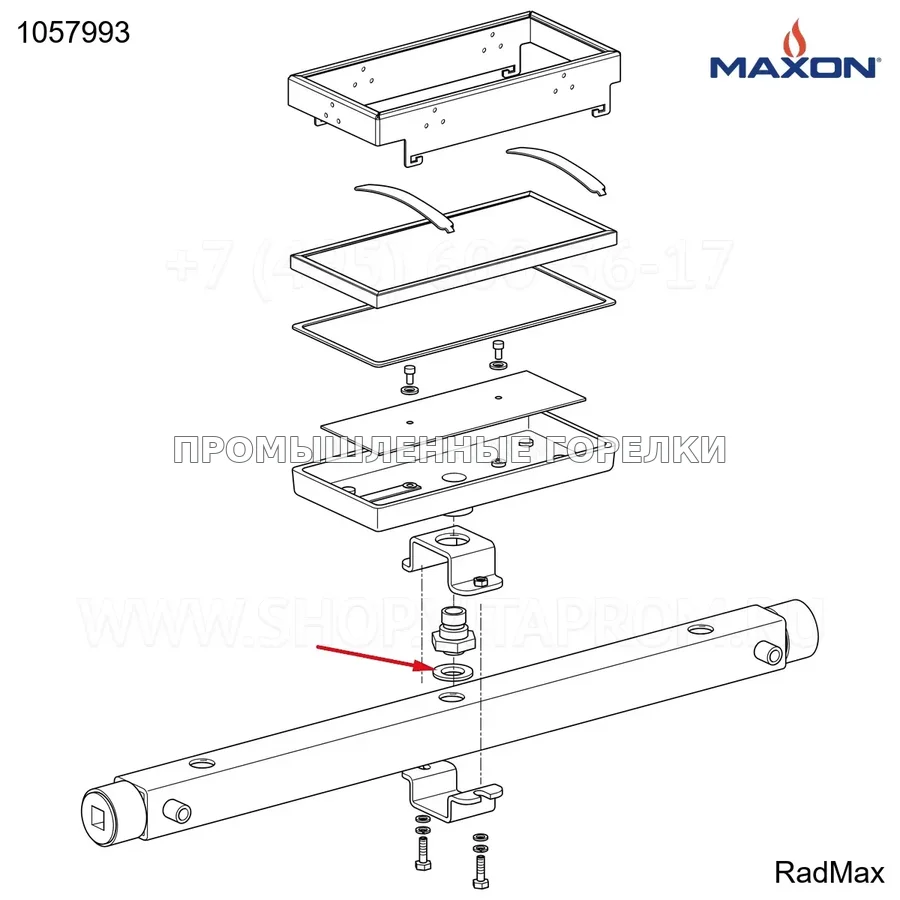 Прокладка топливный вход Maxon 1057993 для промышленной горелки
