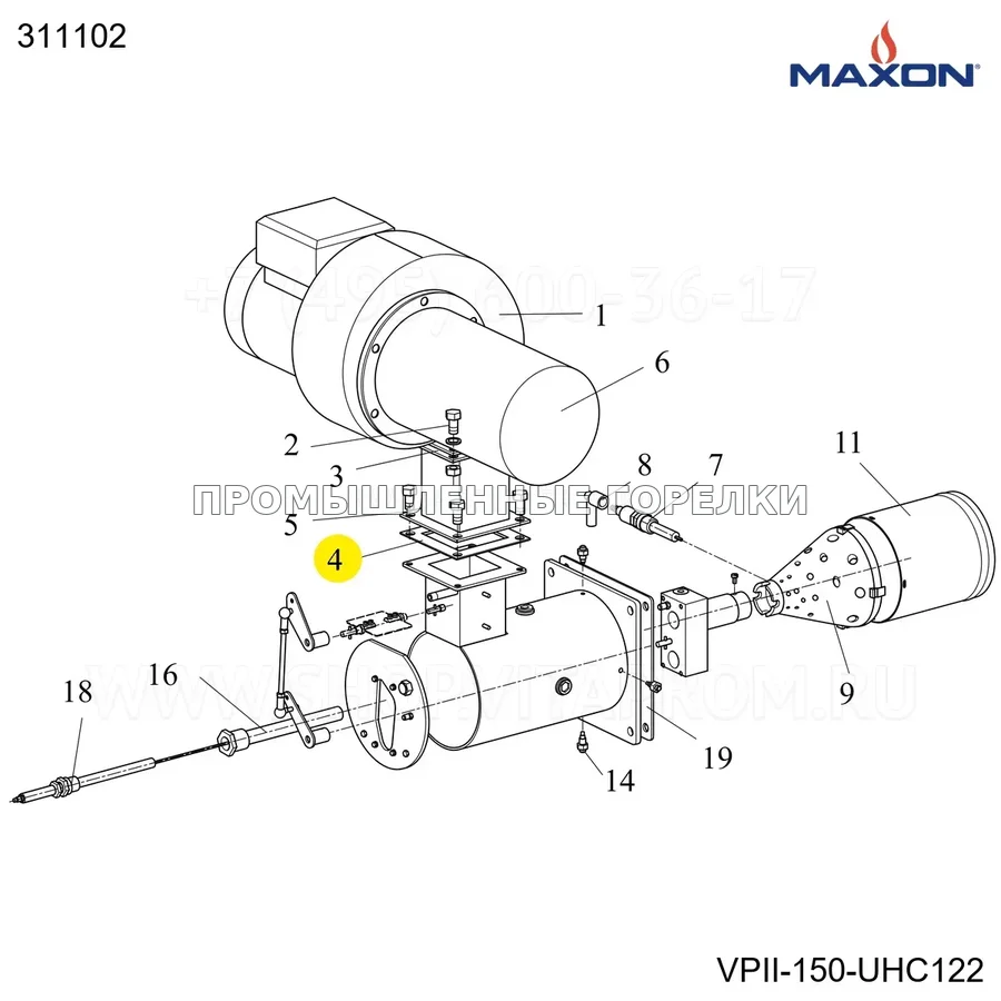 Прокладка выход U/MI300 U/HC142 Maxon 311102 для промышленной горелки