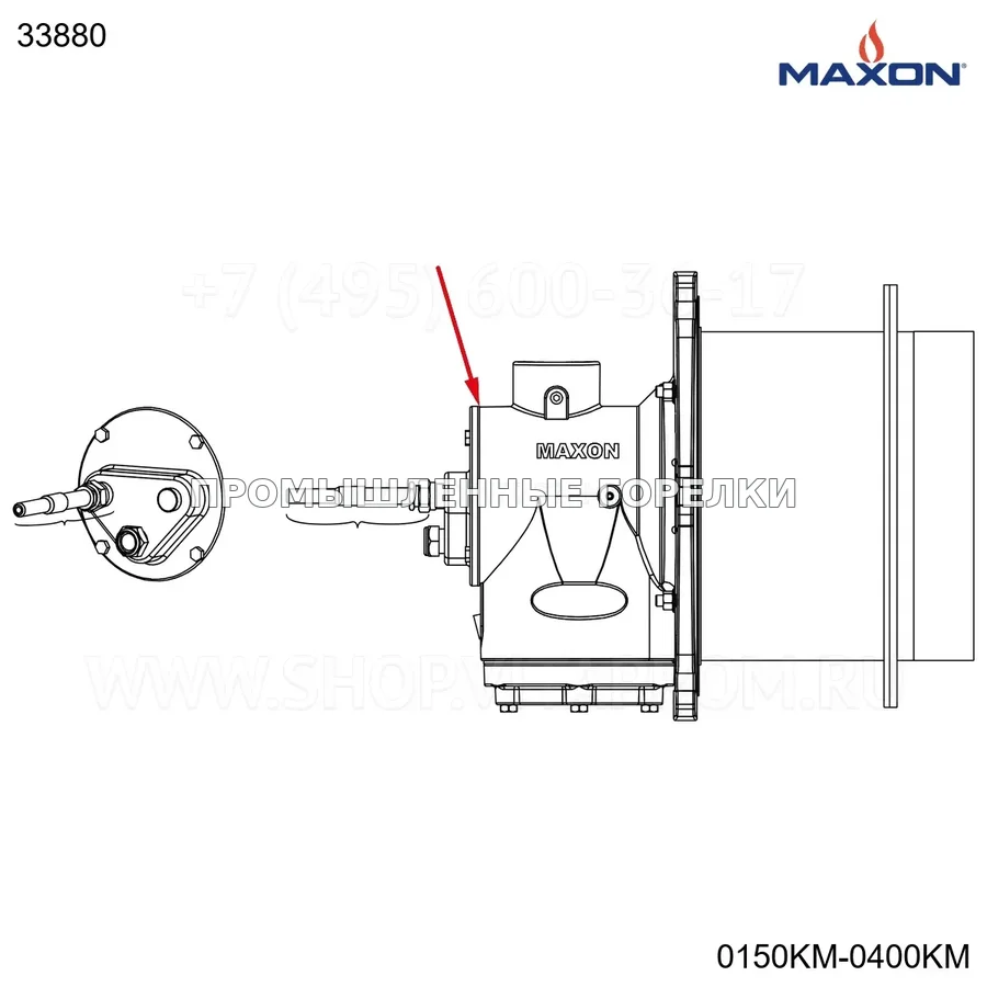 Прокладка задняя стенка пластина Maxon 33881 для промышленной горелки