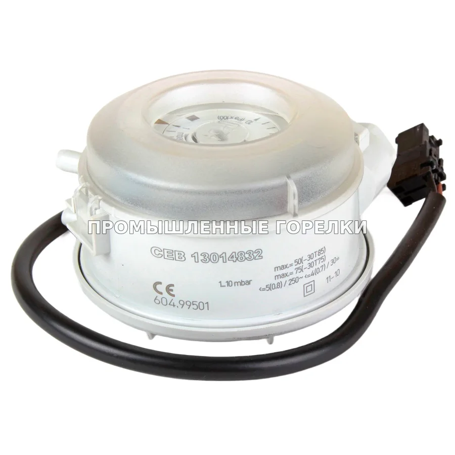 Реле давления воздуха Elco Huba 604.99501 13020722 для промышленной горелки