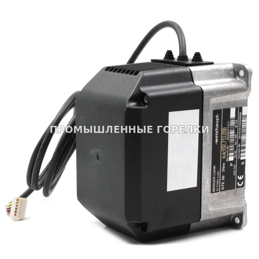 Сервопривод Berger Lahr STE 50 3Nm для горелки Weishaupt We651477