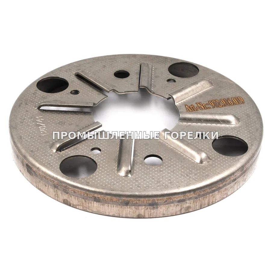 Шайба подпорная 120х41 для горелки Weishaupt We2324001415-7