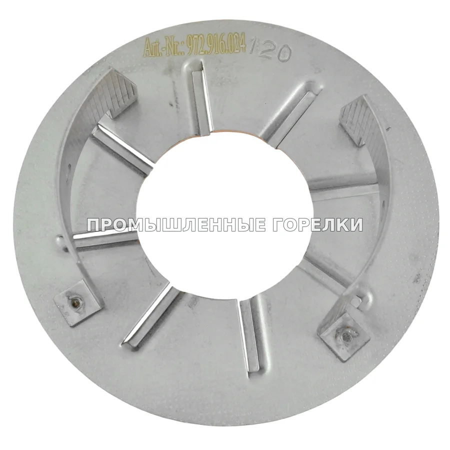 Шайба подпорная 120х50 для горелки Weishaupt We1517071421-2