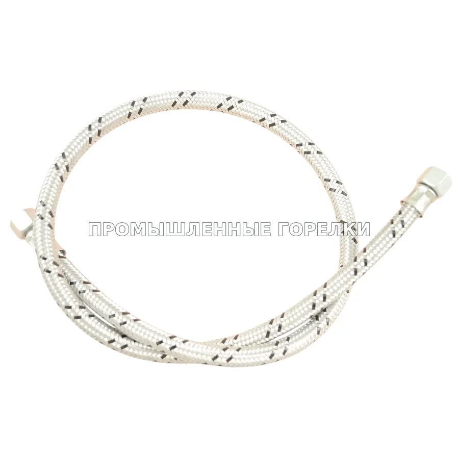 Weishaupt шланг топливный DN 8 1000 мм для горелки We491011