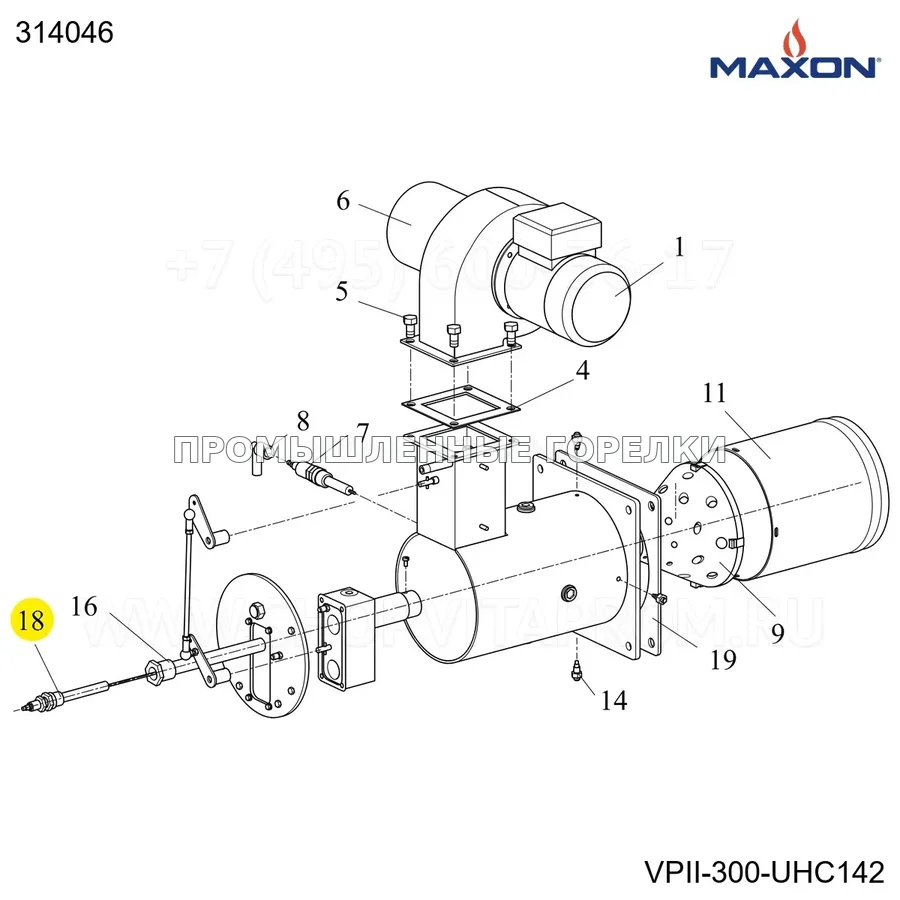 Шток пламени VALUPAK II-300 Maxon 314046 для промышленной горелки