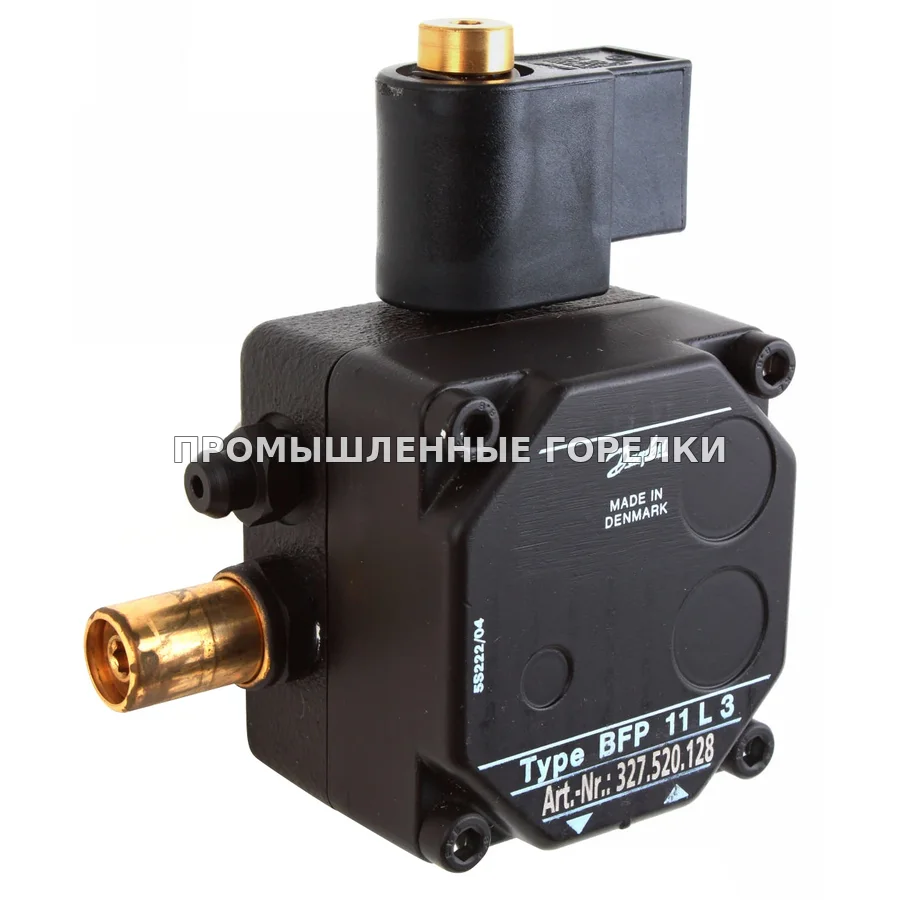 Топливный насос Danfoss BFP11 L3 071N0141 для промышленной горелки