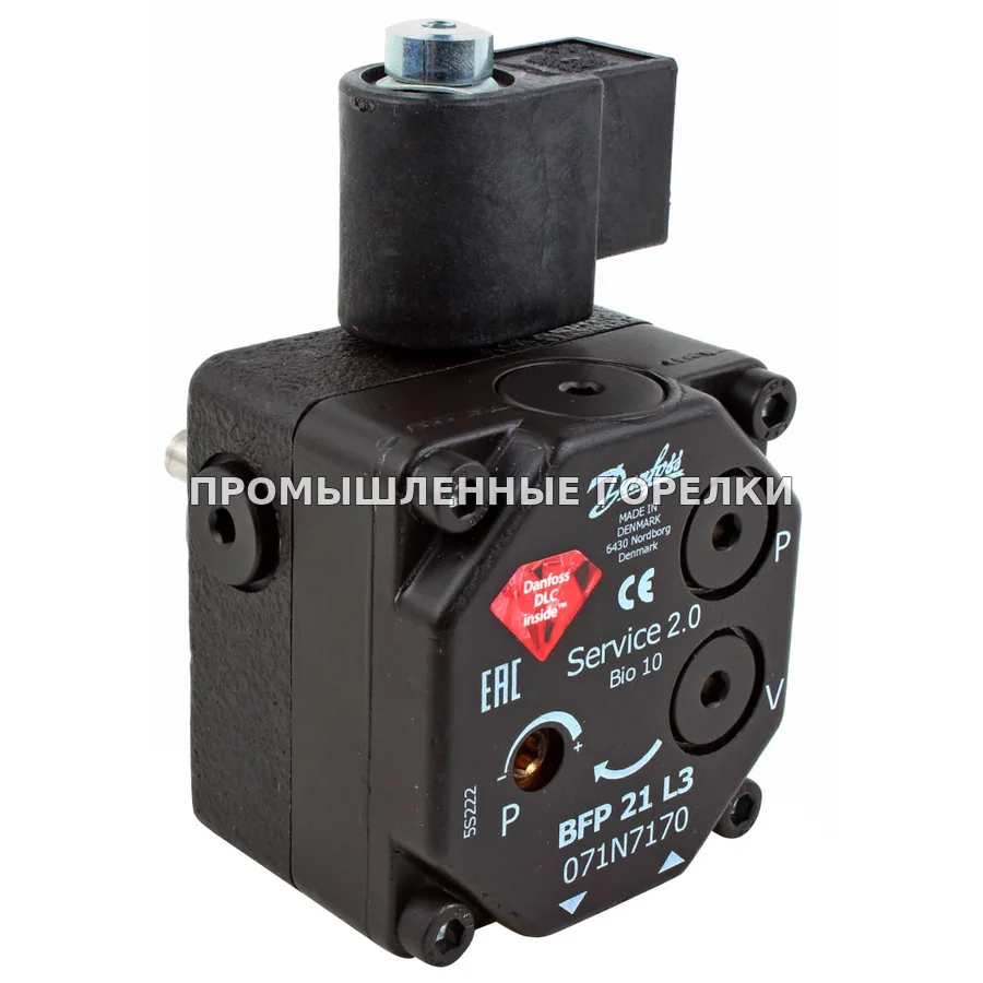 Топливный насос Danfoss BFP21 L3 071N7170 для промышленной горелки