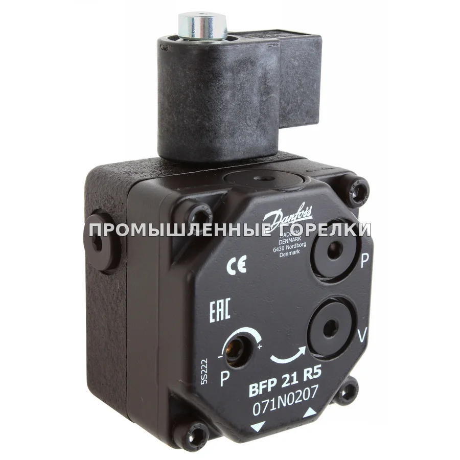 Топливный насос Danfoss BFP21 R5 071N0207 для промышленной горелки