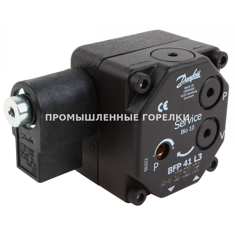 Топливный насос Danfoss BFP41 L3 071N0174 для промышленной горелки