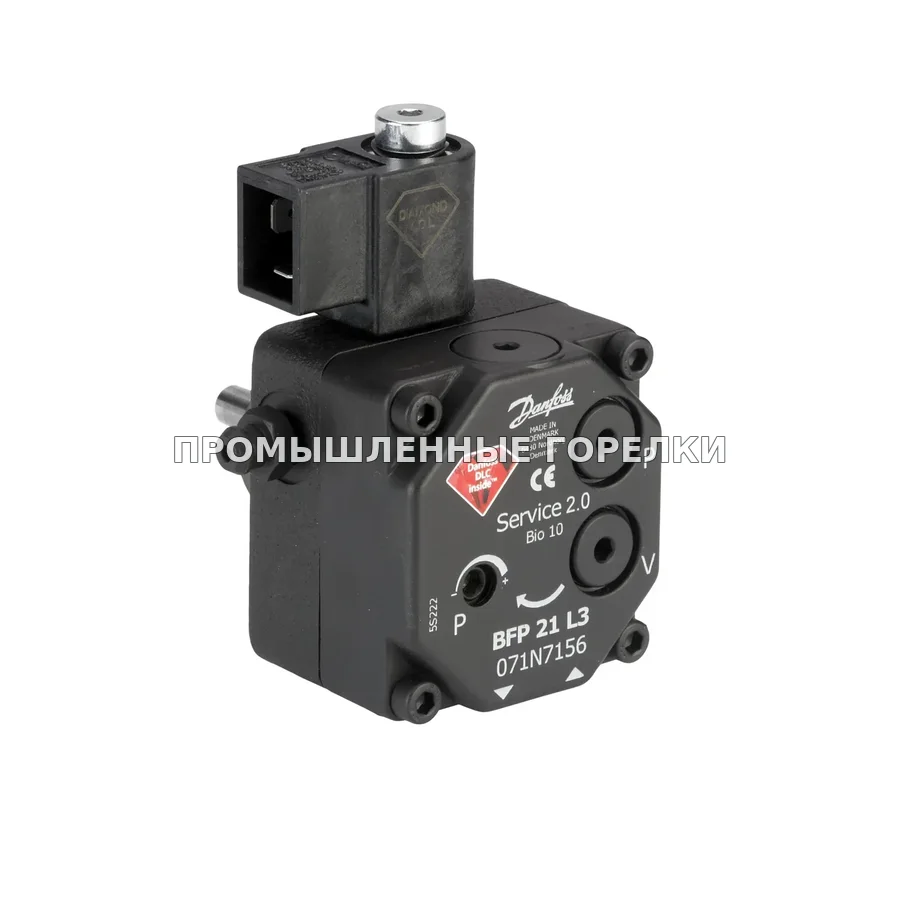 Топливный насос Danfoss BFR21 R3 071N7157 для промышленной горелки