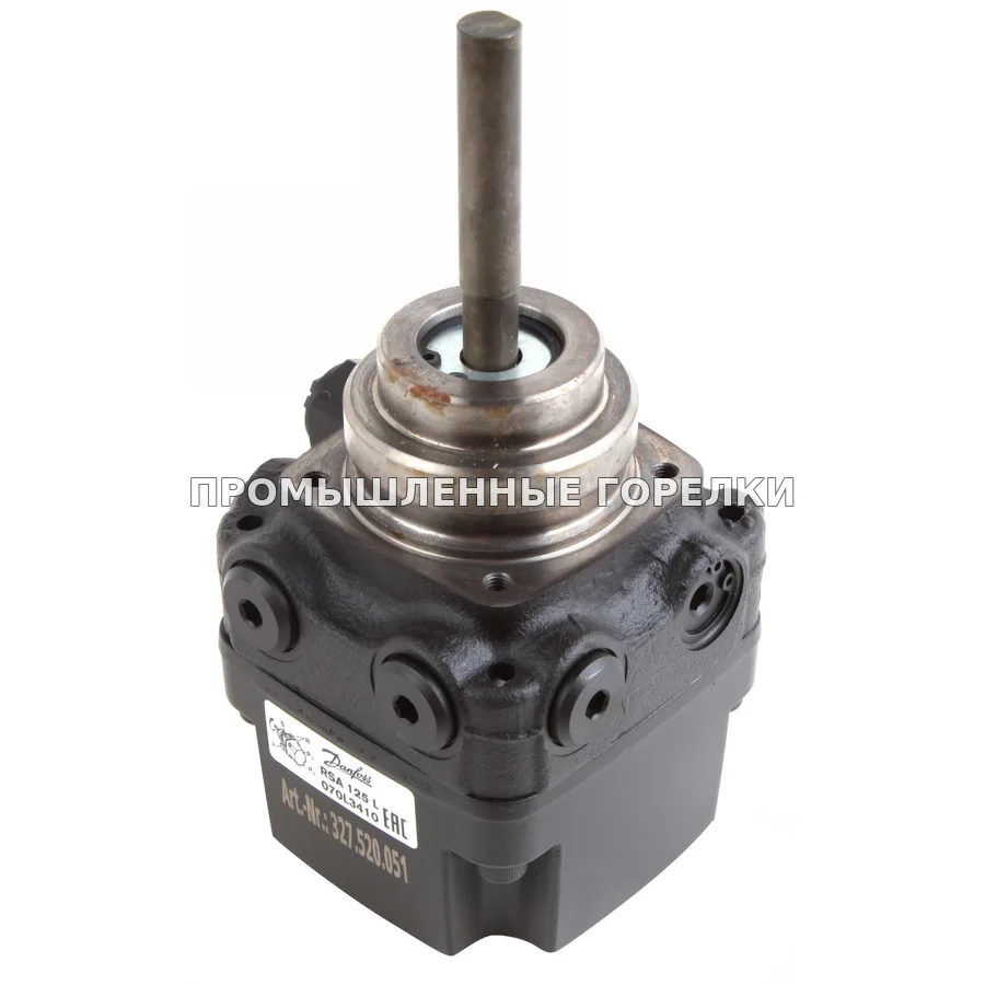 Топливный насос Danfoss RSA125 070L3410 для промышленной горелки