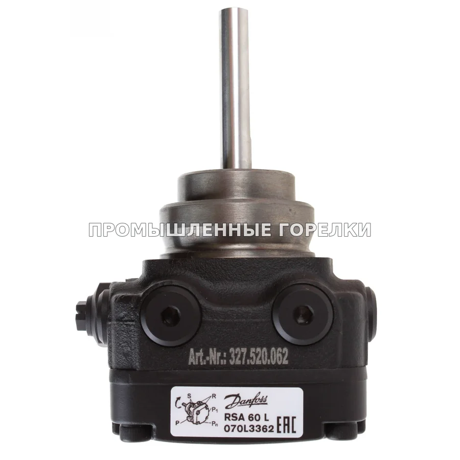 Топливный насос Danfoss RSA60 070L3362 для промышленной горелки