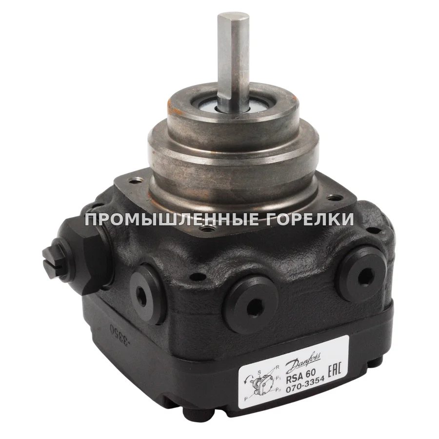 Топливный насос Danfoss RSA60 070-3354 для промышленной горелки