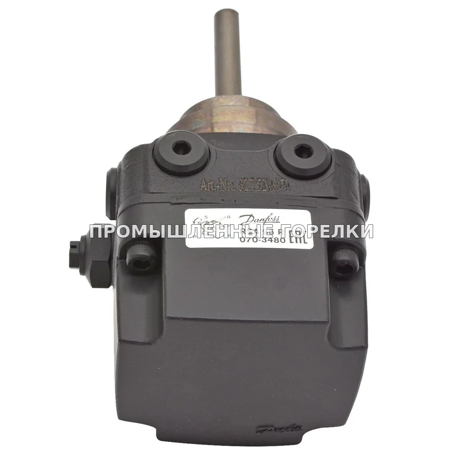 Топливный насос Danfoss RSA95 070-3480 для промышленной горелки