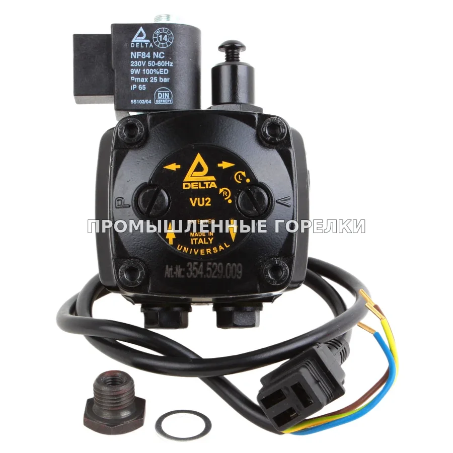 Топливный насос Delta VU2 (prec.LR2) 1/4" 1151.5052 для промышленной горелки