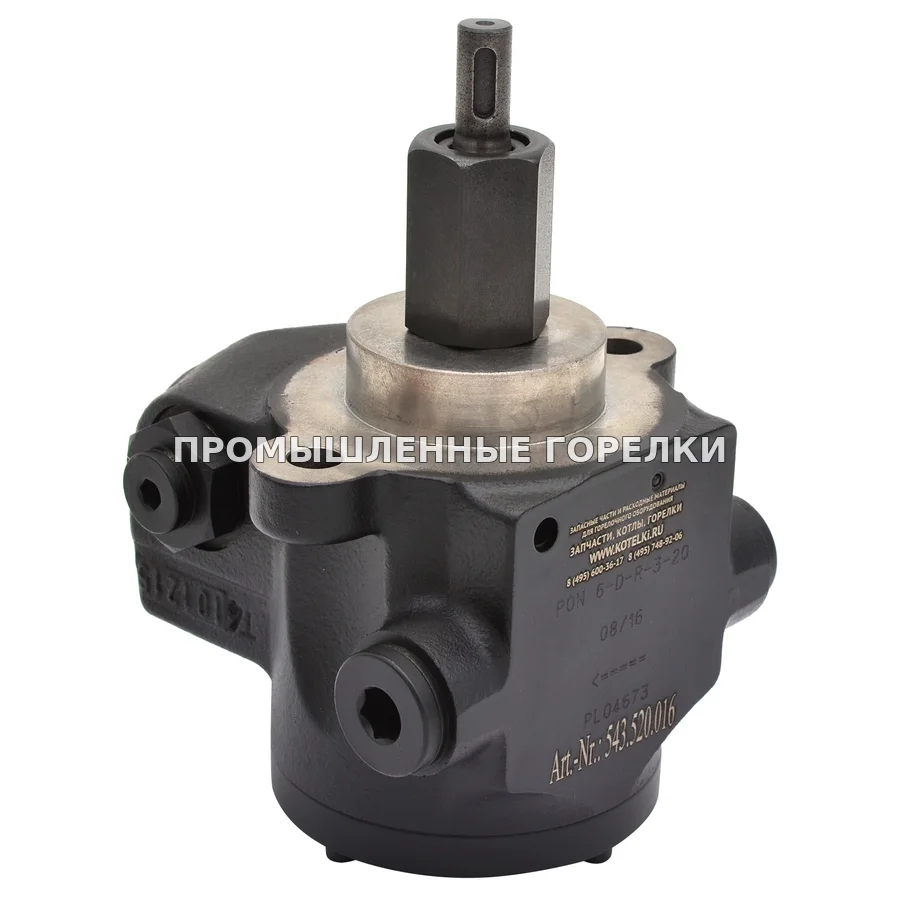 Топливный насос hp-Technik PON6-D-R-3-20 для промышленной горелки