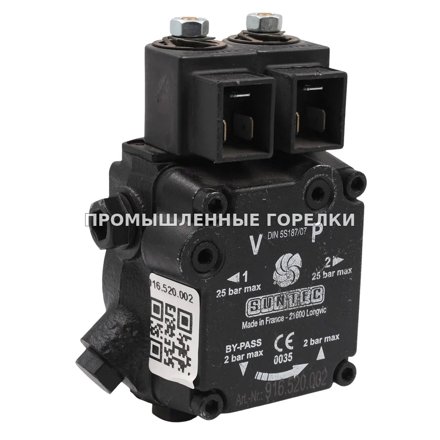 Топливный насос Suntec A2L 65A 9708 4 для промышленной горелки