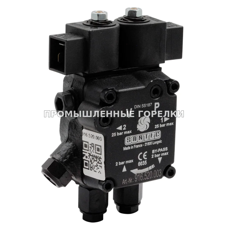 Топливный насос Suntec A2L 65C 9713 4 для промышленной горелки