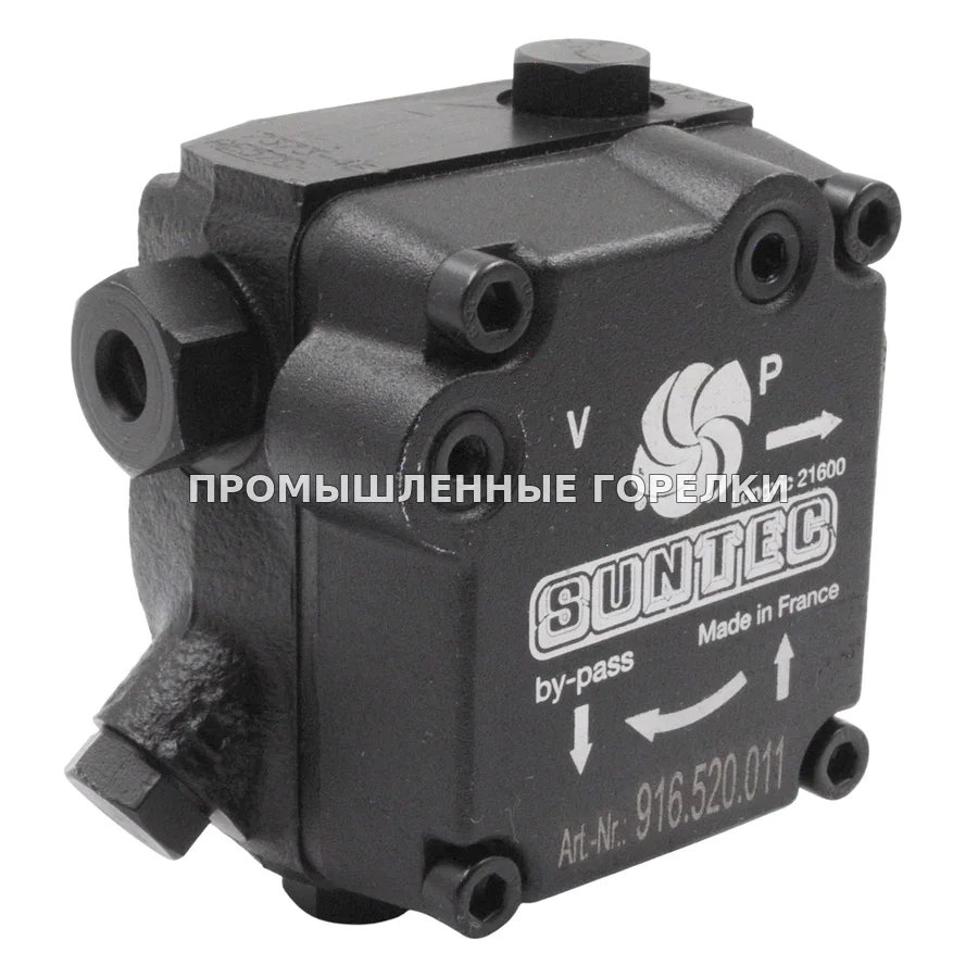 Топливный насос Suntec AE57C 7373-4E для промышленной горелки