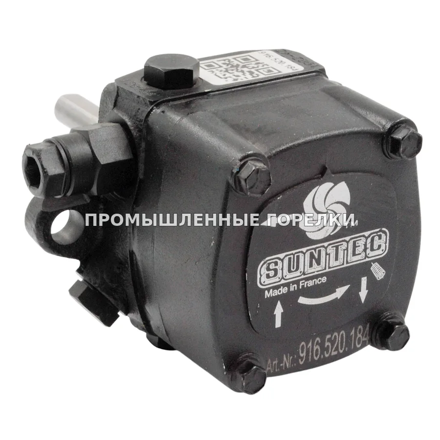 Топливный насос Suntec AJ6AE 1002-4Z для промышленной горелки