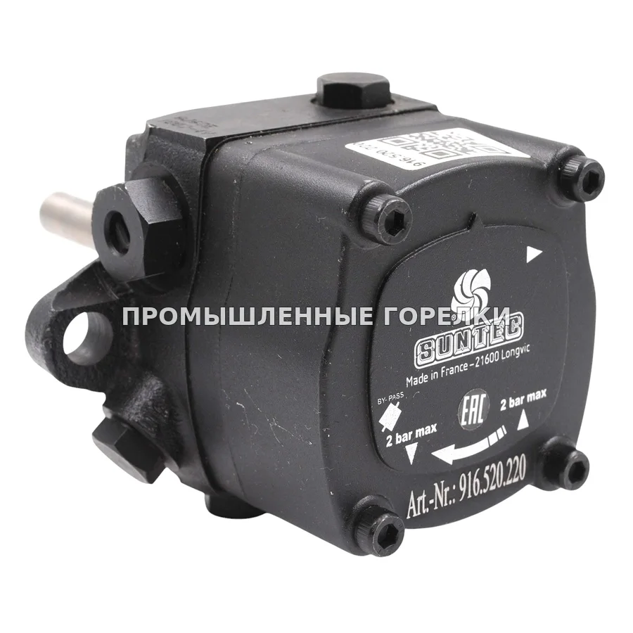 Топливный насос Suntec AJ6CE1002 для промышленной горелки