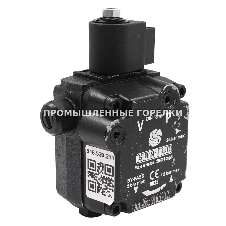 Топливный насос Suntec ALV75CK 9610-6 для промышленной горелки