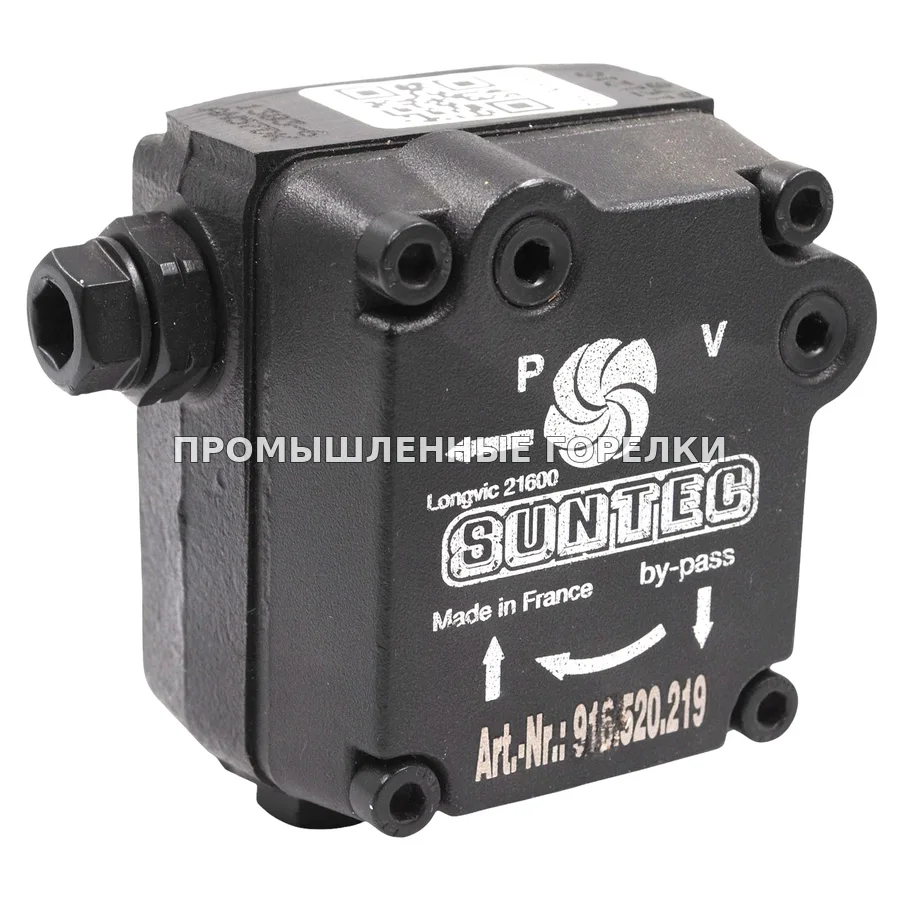 Топливный насос Suntec AN57DK 1303-6 для промышленной горелки