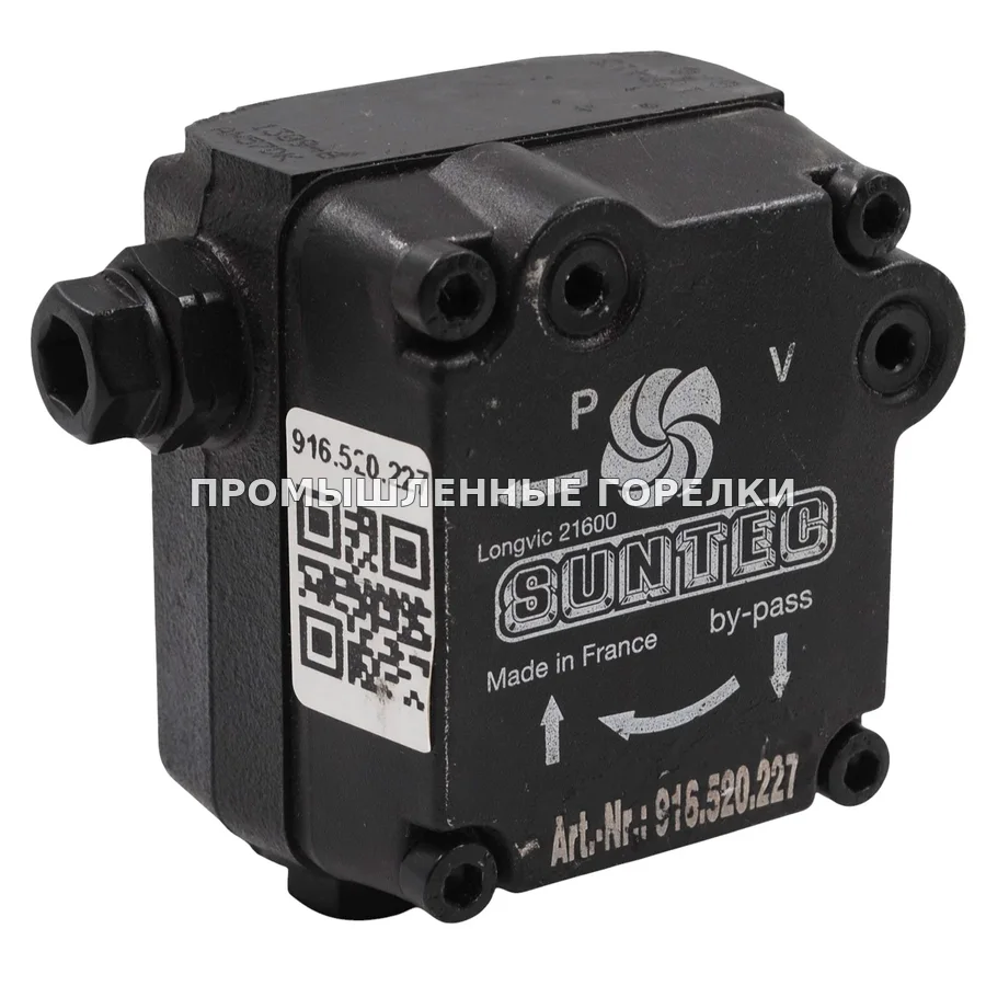 Топливный насос Suntec AN57DK1309 для промышленной горелки
