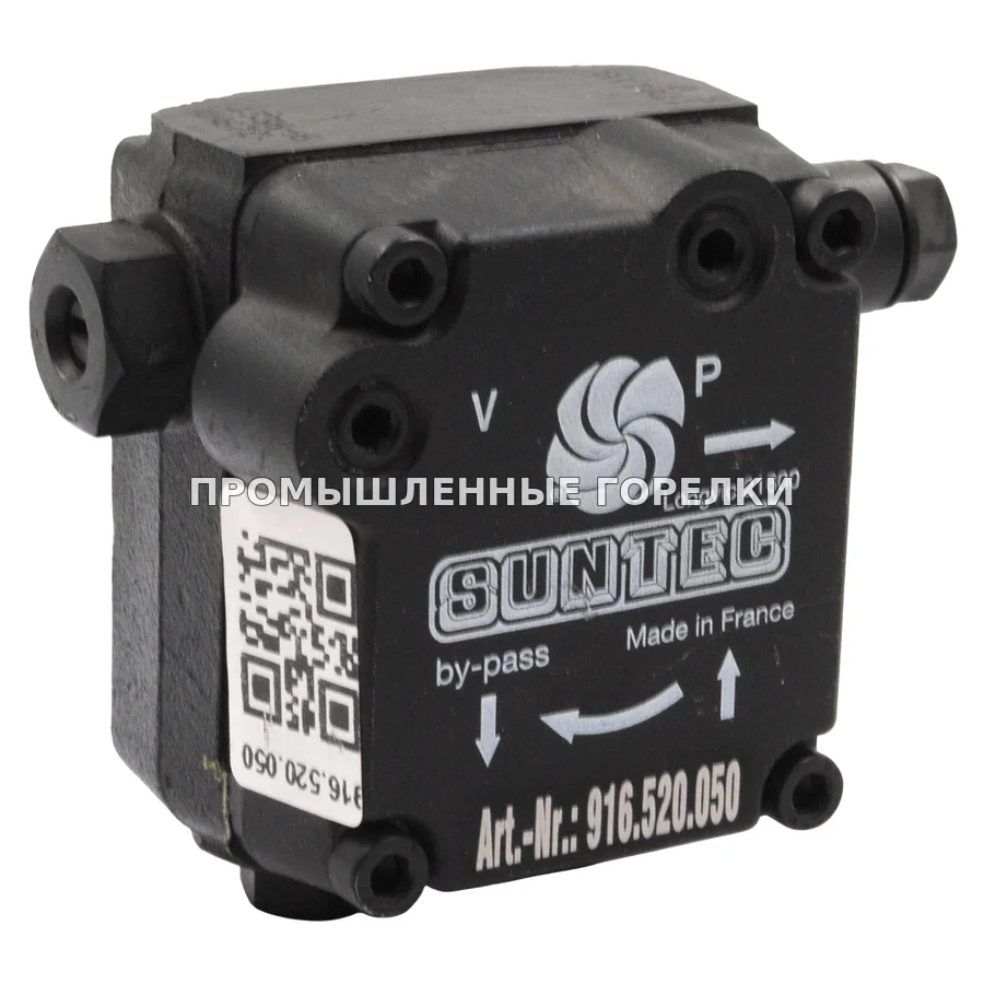 Топливный насос Suntec AN67C 1336-6 для промышленной горелки