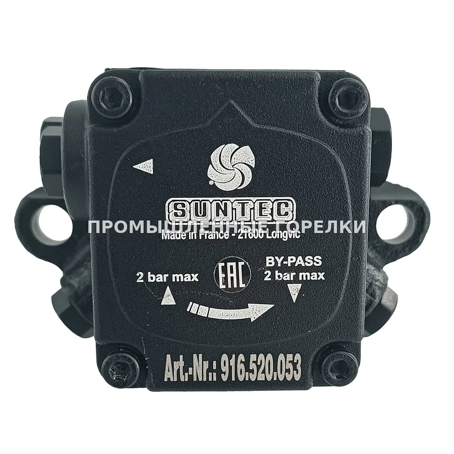 Топливный насос Suntec AN77A 7256-2 для промышленной горелки