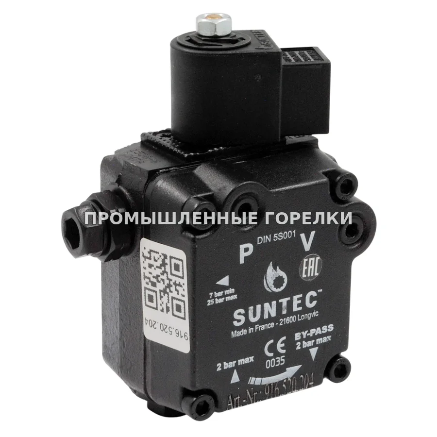 Топливный насос Suntec AS47A 1536-6 для промышленной горелки
