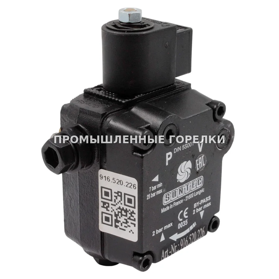 Топливный насос Suntec AS47D1596 для промышленной горелки