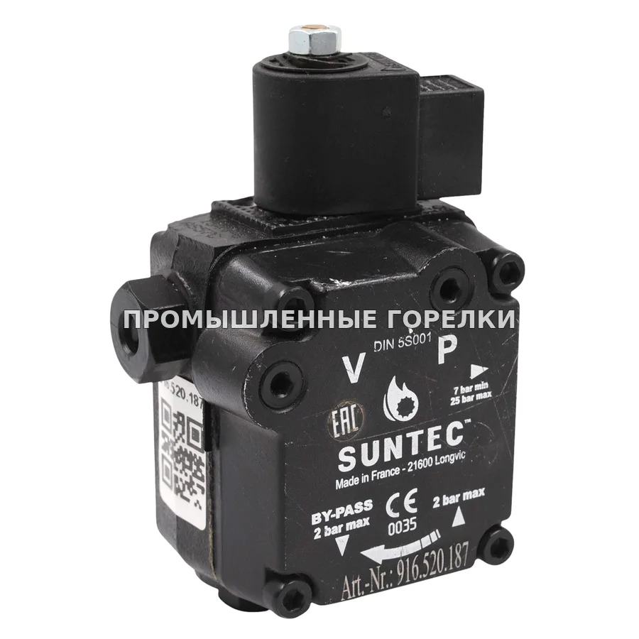 Топливный насос Suntec AS57C1544 для промышленной горелки