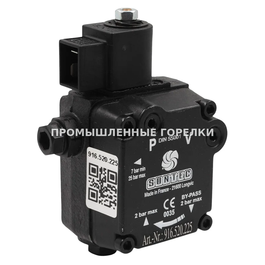 Топливный насос Suntec ASV47D1696 для промышленной горелки
