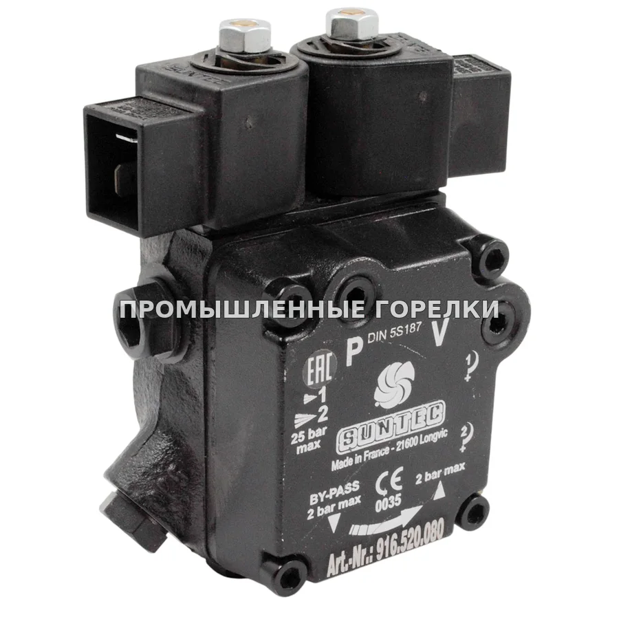 Топливный насос Suntec AT2 45A 9547 4 для промышленной горелки