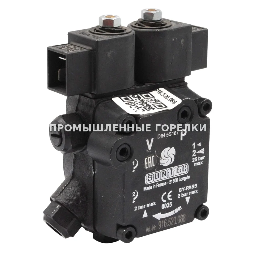 Топливный насос Suntec AT2 55C 9549 4 для промышленной горелки