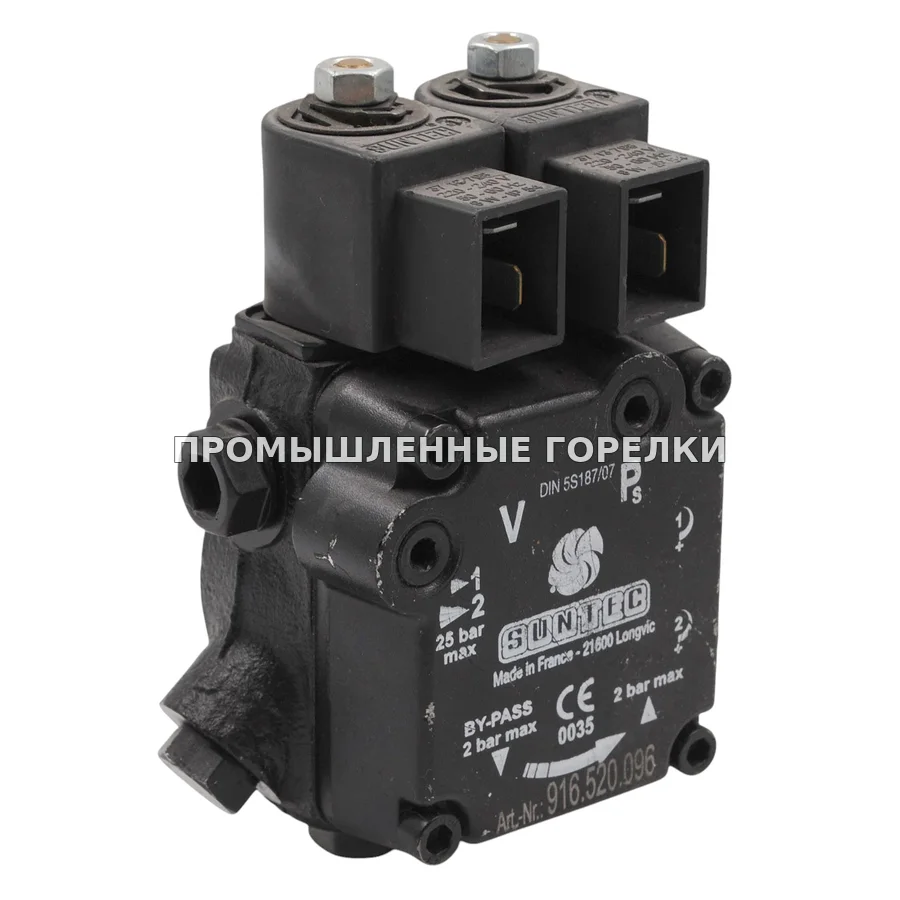 Топливный насос Suntec AT3 45A 9559 4 для промышленной горелки
