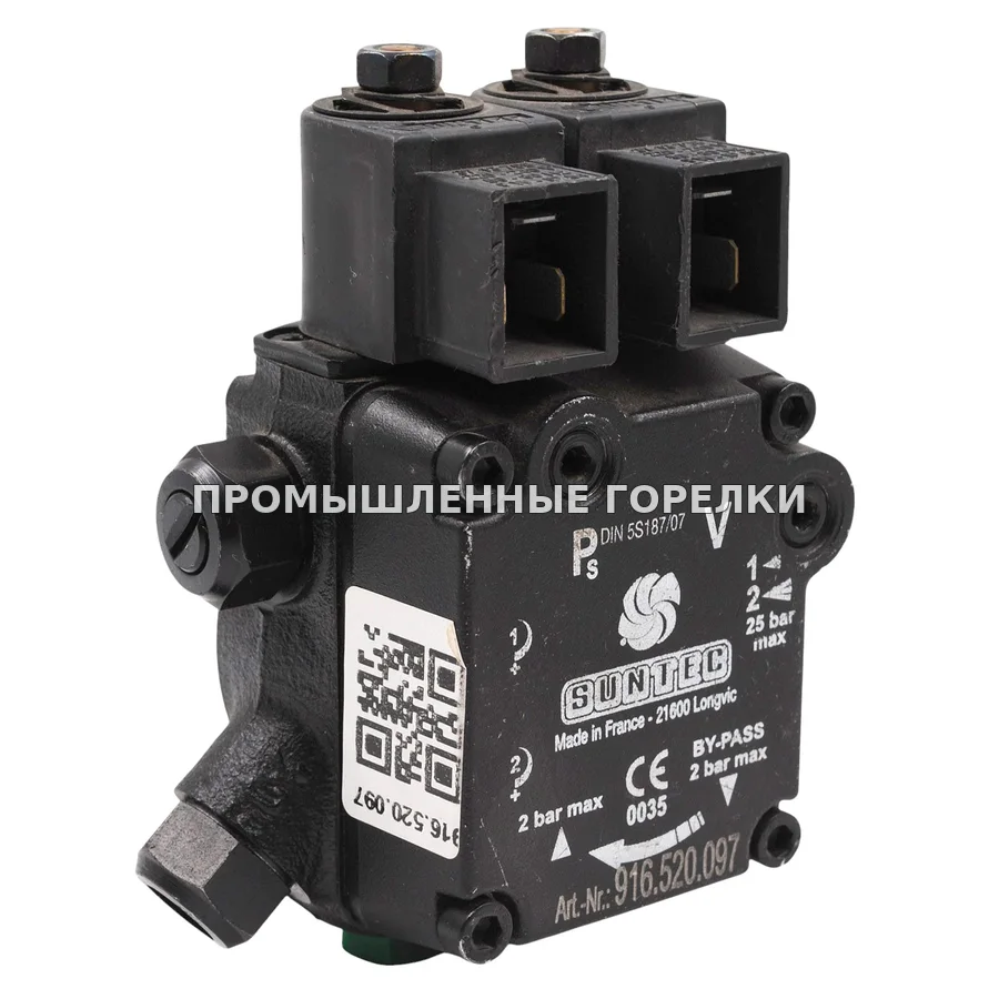 Топливный насос Suntec AT3 45C 9558 4 для промышленной горелки