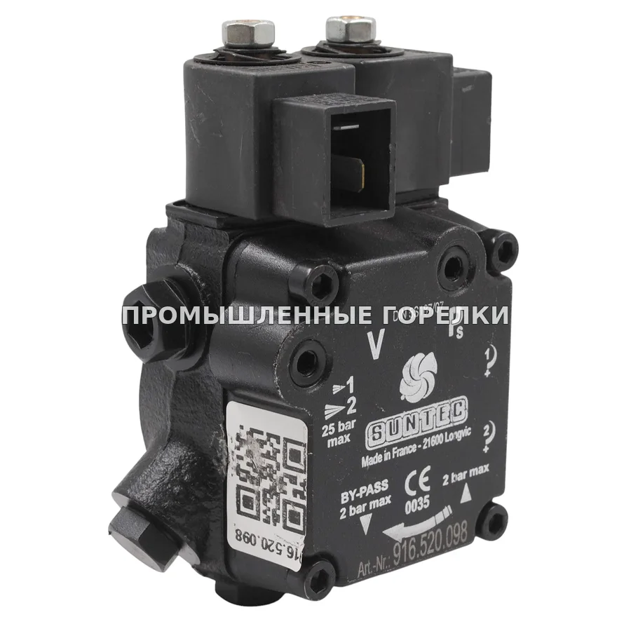 Топливный насос Suntec AT3 45D 9546 4 для промышленной горелки