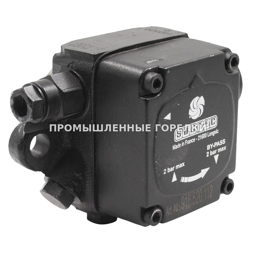 Топливный насос Suntec D57A 7271-3 для промышленной горелки